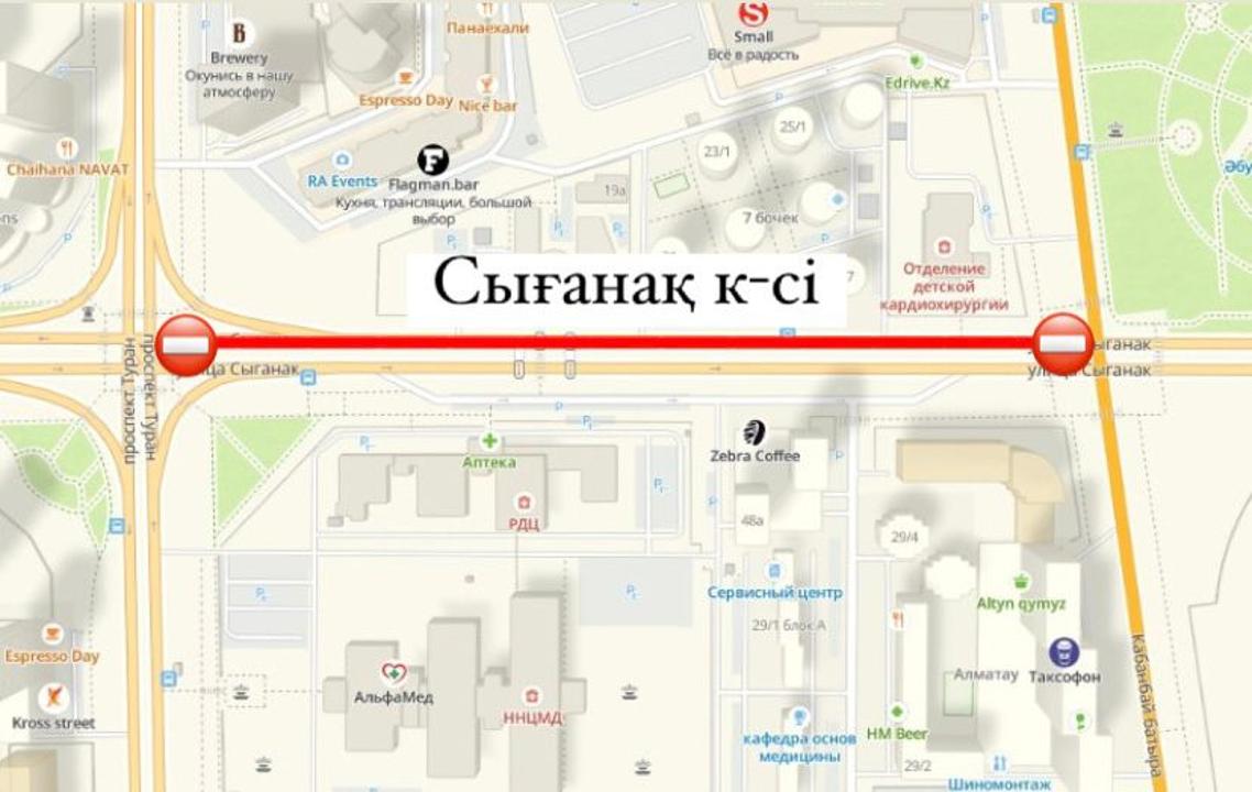 "Тұран-Сығанақ-Қабанбай" қиылысында жөндеу жүргізіледі
