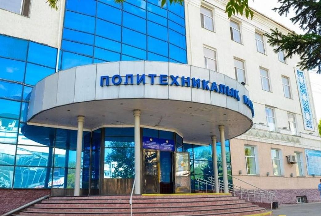 Колледждерге 145 мың грант бөлінді
