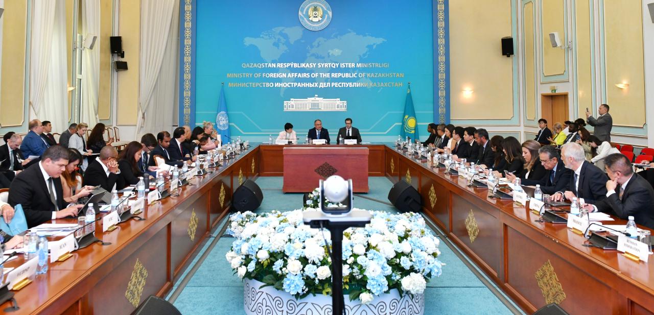 Ядролық қарудан азат аймақтар арасындағы конференция
