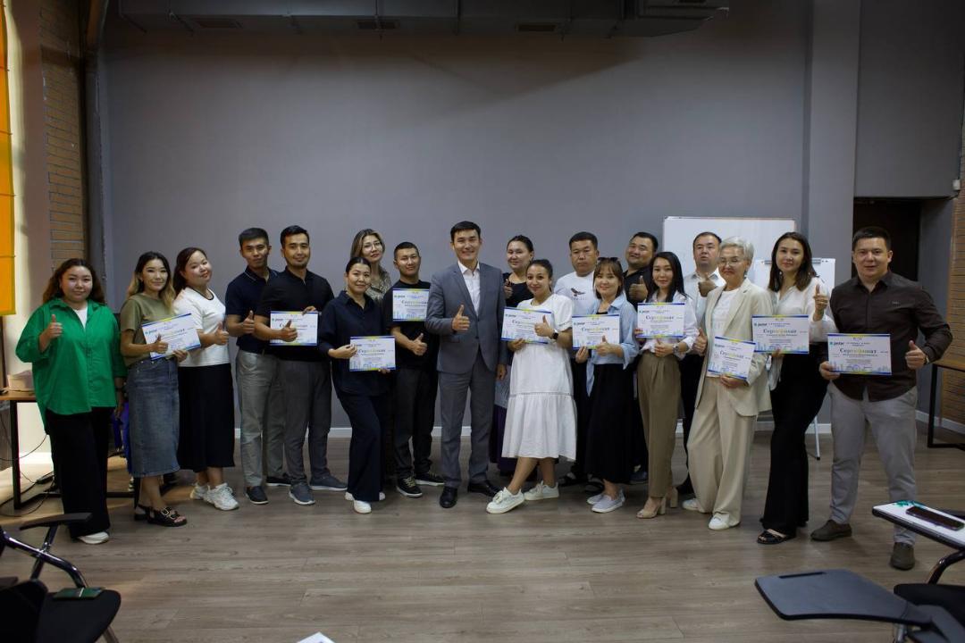 Жас көшбасшыларға арналған Кәсіби даму академиясы өз жұмысын аяқтады