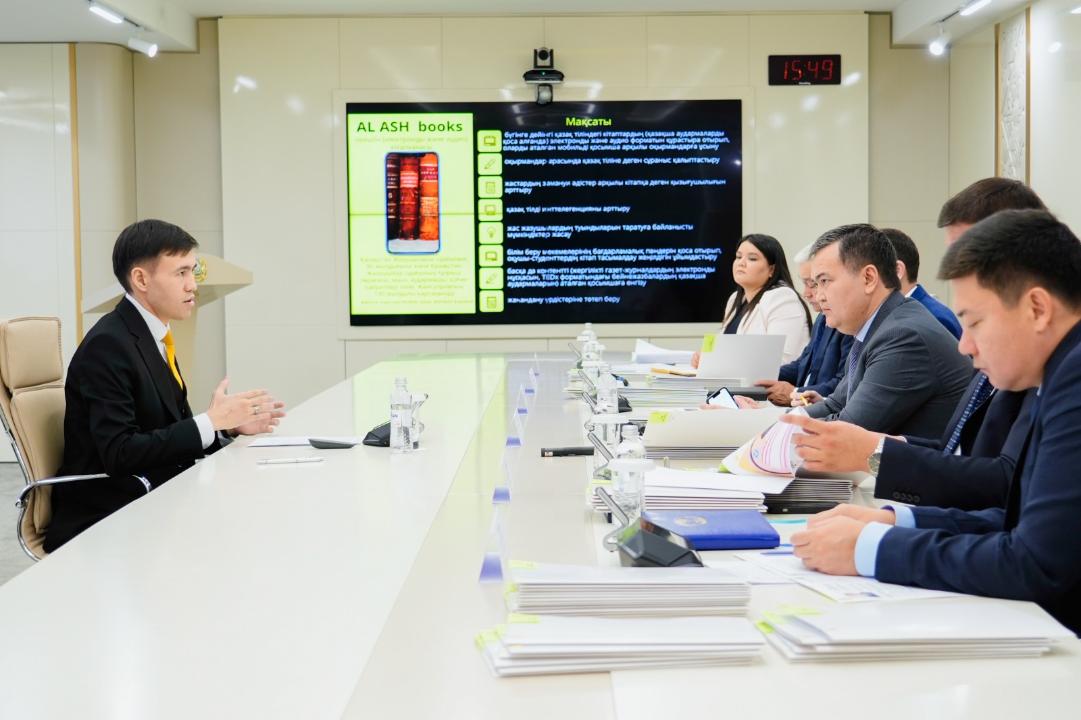Өңірлік кадр резервіне іріктеу аяқталды
