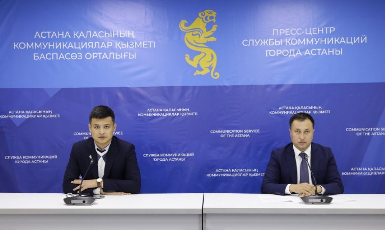 Жеке тұлғалардың банкроттығы туралы жиын өтті
