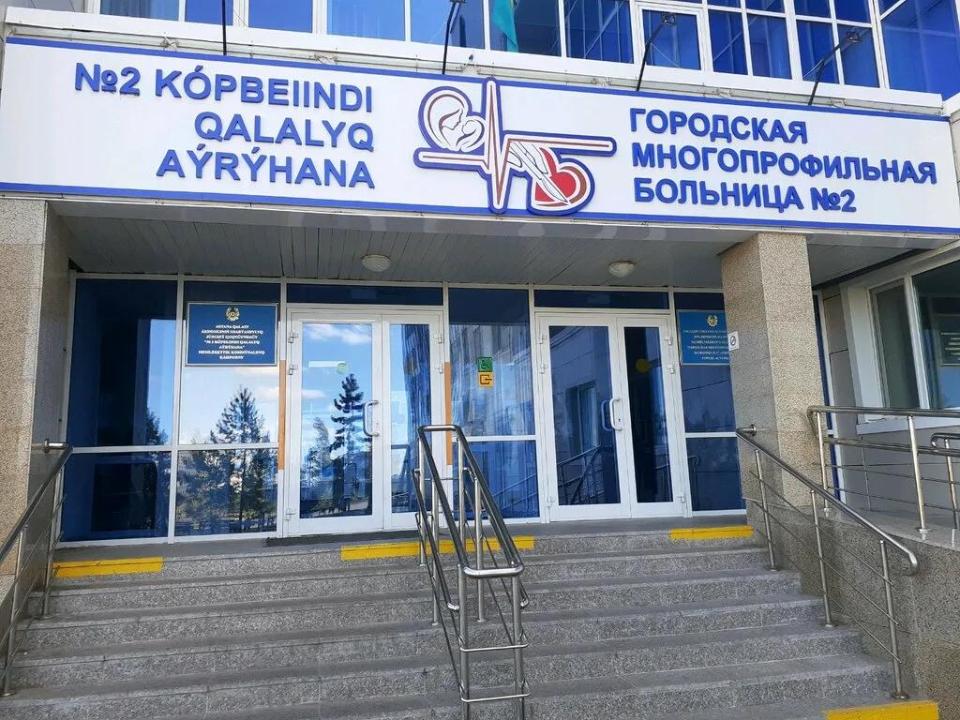 Бір сағат ішінде жүрегі 3 рет тоқтаған