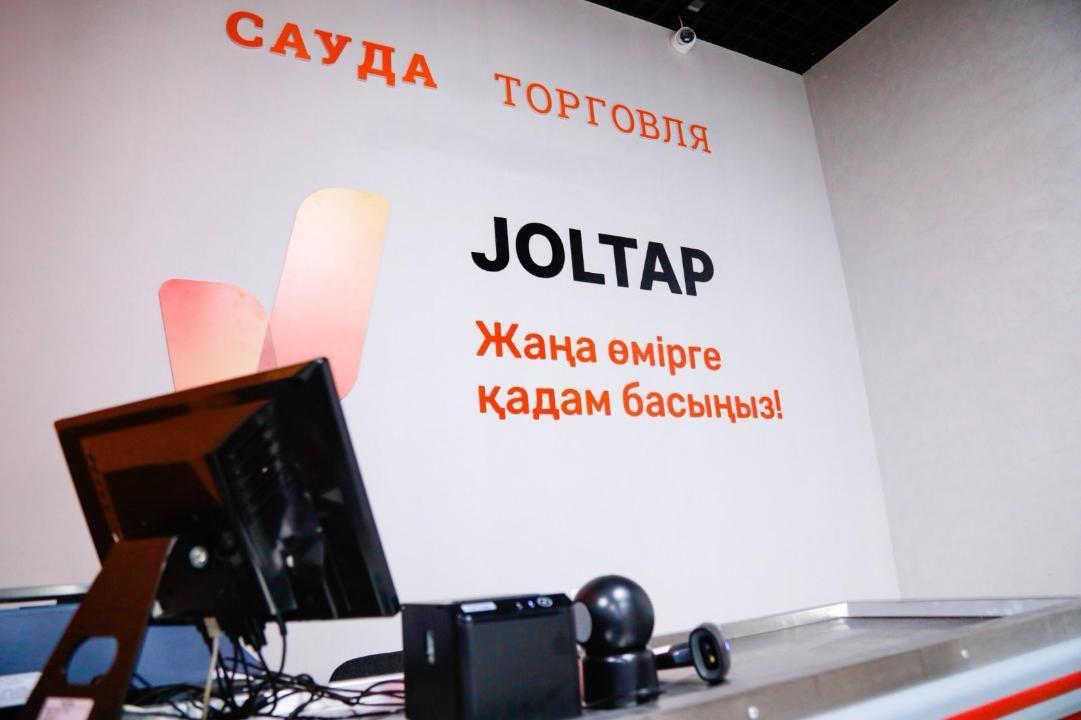 JOLTAP арқасында жаңа мамандықтар игеруде