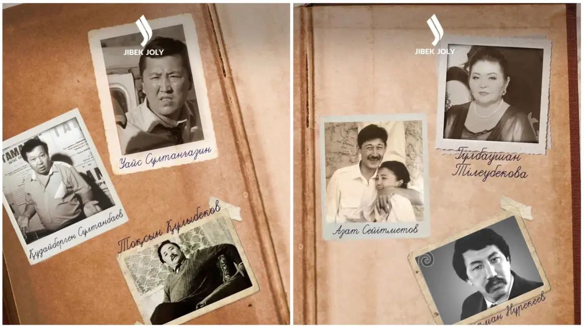 «Тамаша» телешоуы туралы сериал түсіріледі