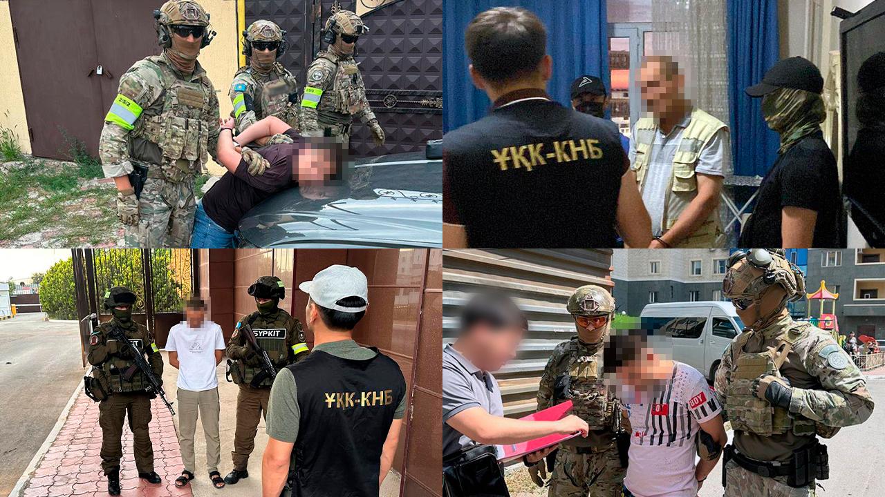 ҰҚК  Астана мен Алматыда арнайы операция жүргізді