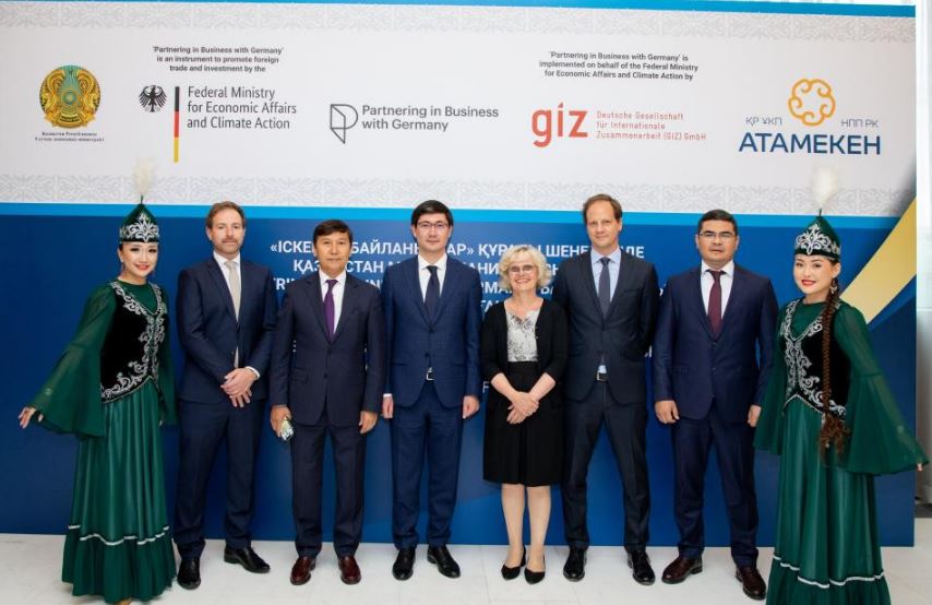 «Partnering in Business with Germany» -15 жыл