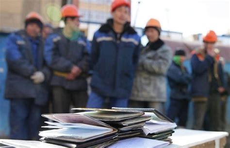 Қазақстанда 13,8 мыңнан астам шетел азаматы жұмыс істейді