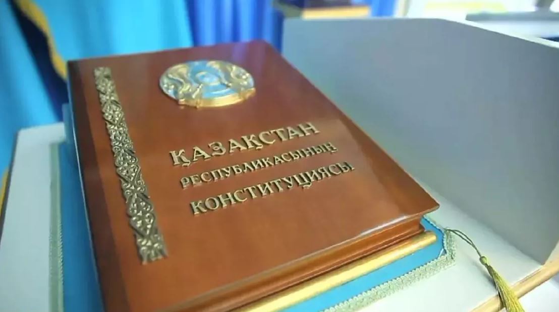 Қазақстандықтар Конституция күніне орай қалай демалады?
