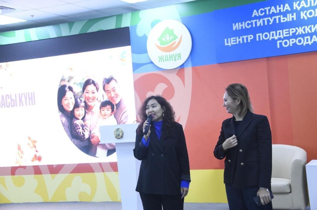 Отбасы күніне орай психологиялық тренинг өткізілді