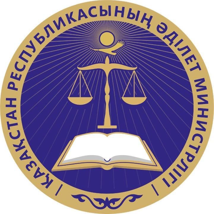 Робот-сот орындаушысы 226 млн теңге үнемдеді
