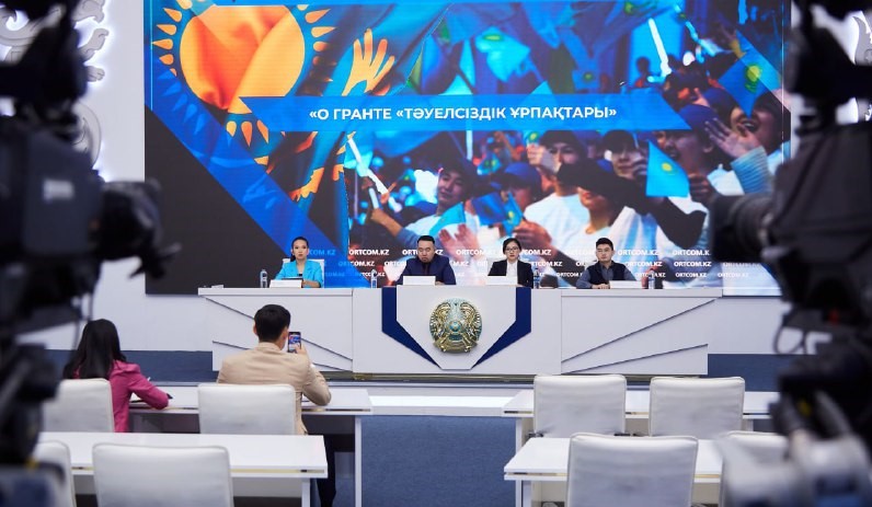 «Тәуелсіздік ұрпақтары» грант иегерлері анықталды