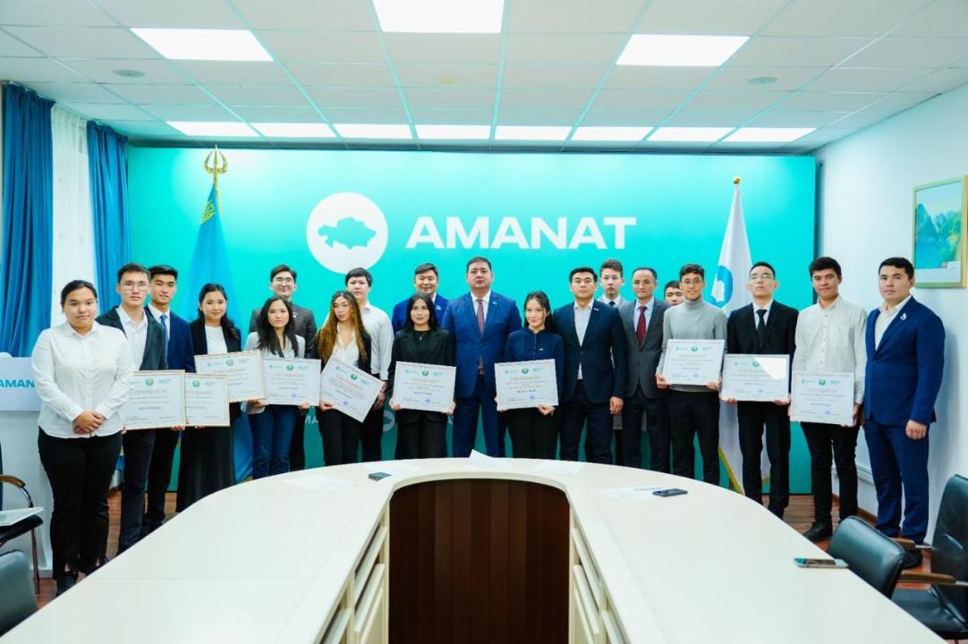 Қоғамдық белсенділік пен бастамаларға қандай қолдау көрсетіледі?