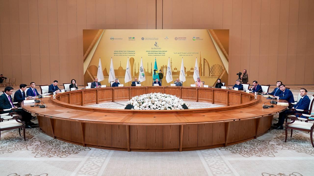7 млрд долларға жобалар қаржыландырылады
