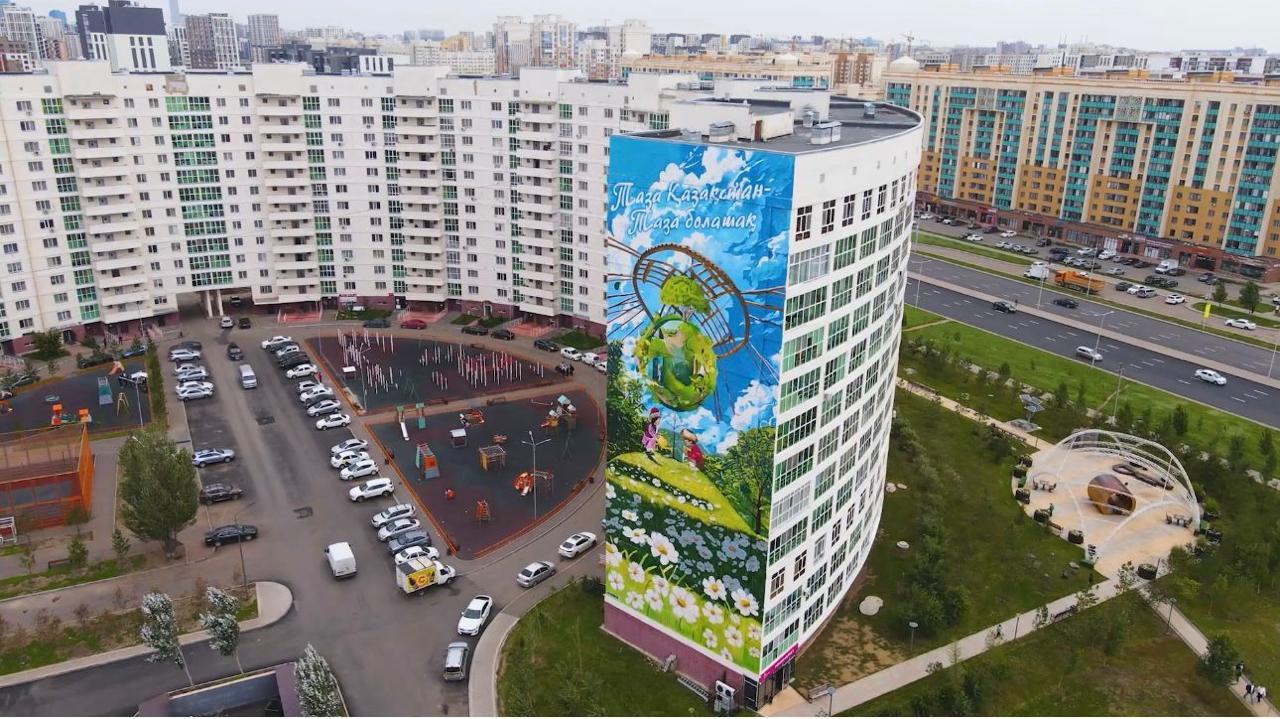 «Таза Қазақстан»: 40 метрлік мурал ашылды