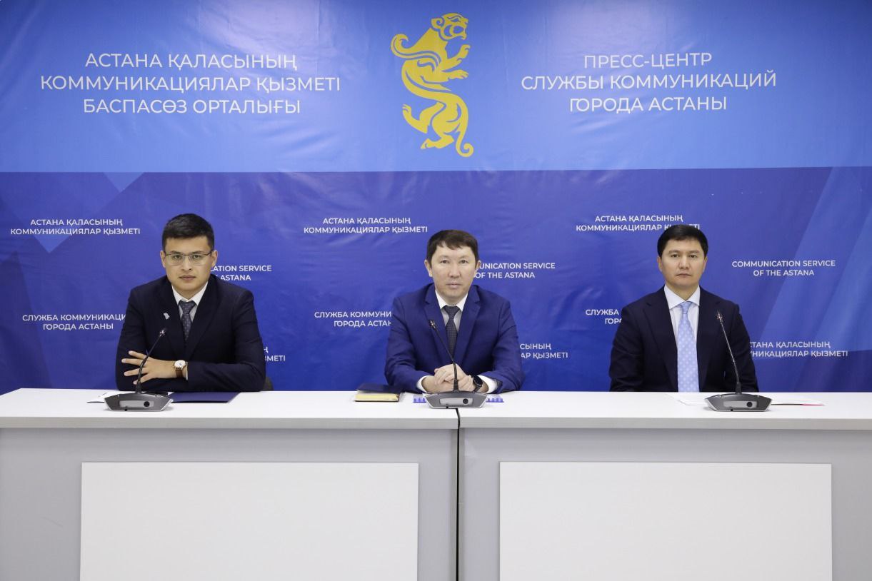Кадрлық резервке іріктелді