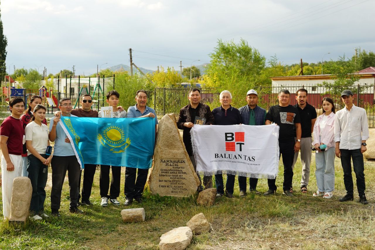Баянауылда «Балуан тас сапары» өтті