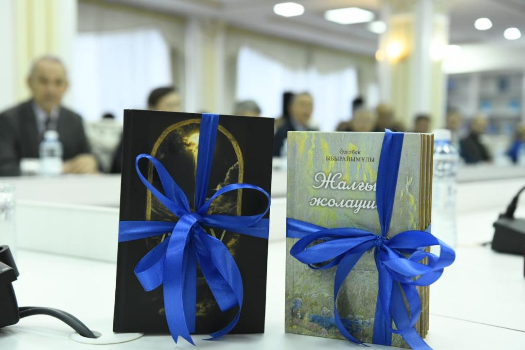Әділбек Ыбырайымұлының жаңа кітаптарының тұсаукесері өтті