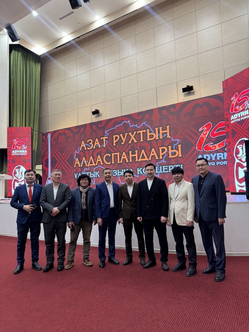 «Адырнаның» басты миссиясы – ұлтқа қызмет ету