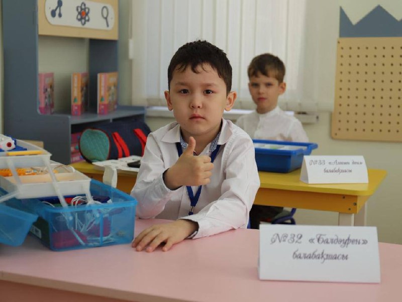 «Balаskills» қалалық чемпионаты өтті