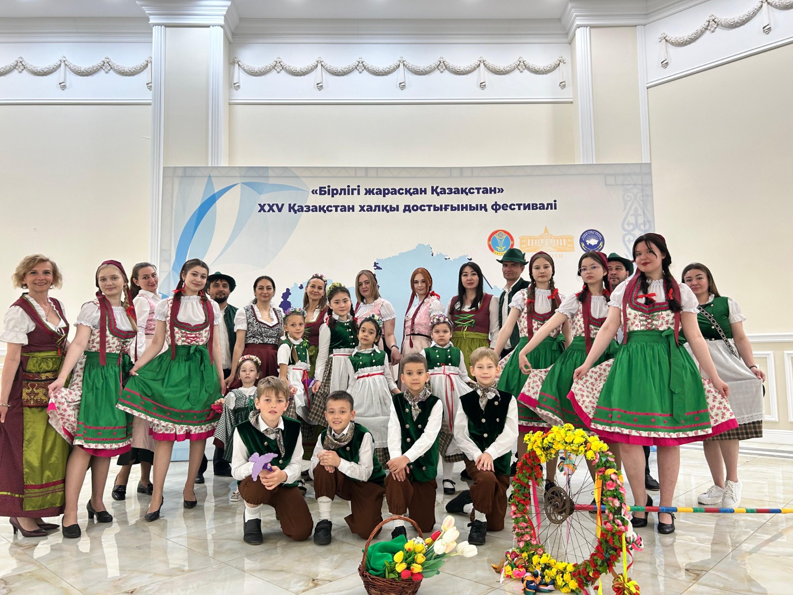 Мәні зор мереке