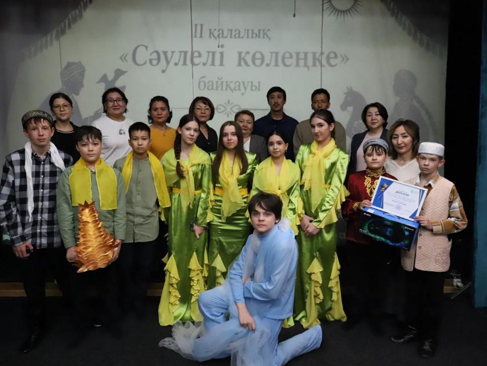 Дарынды оқушылардың «Сәулелі көлеңке» қалалық байқауы өтті