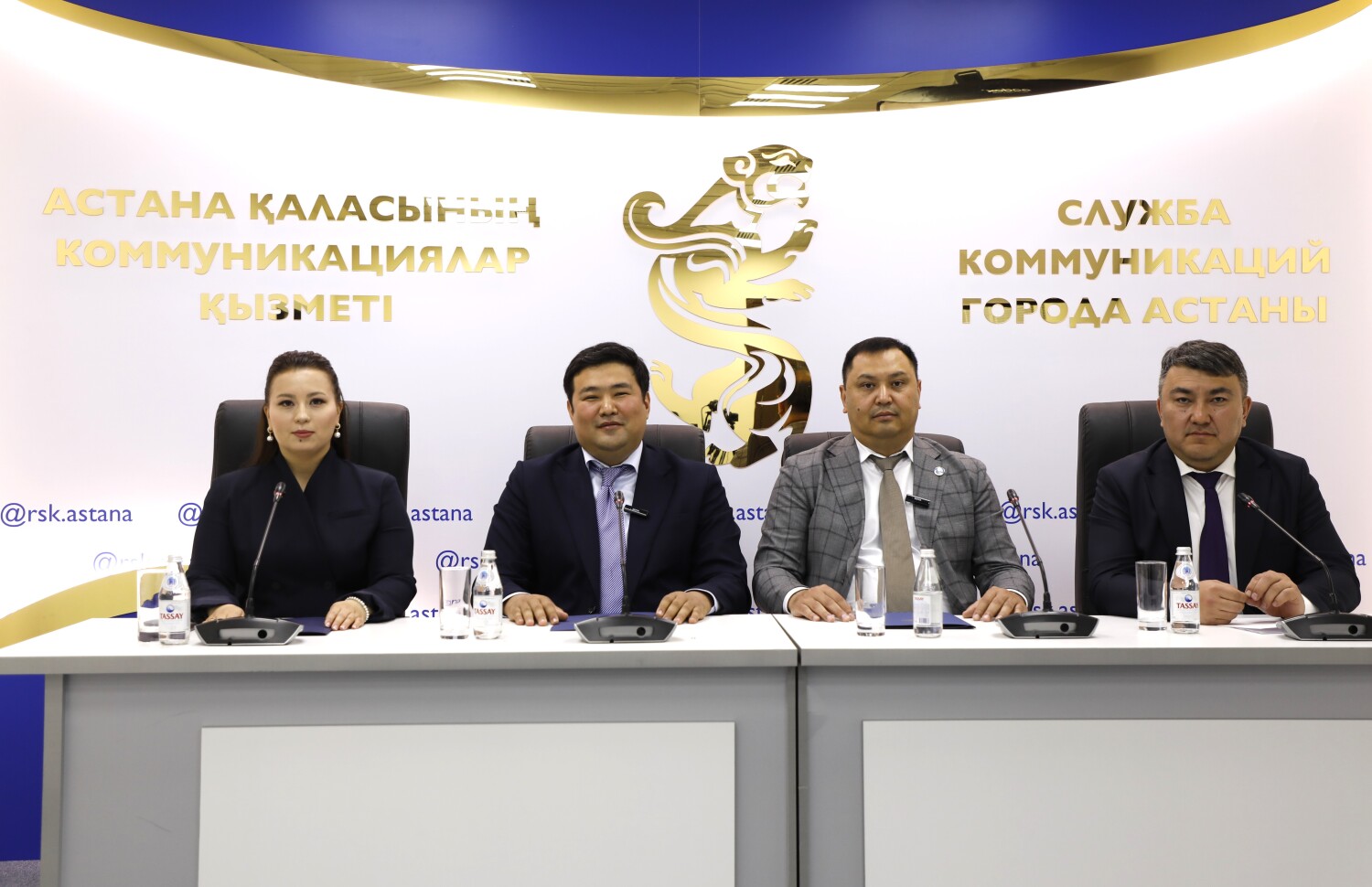 Туризмді дамыту бағытындағы кешенді шаралар