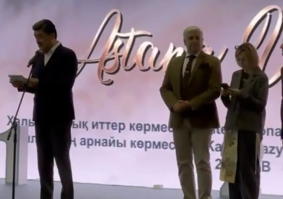 Елордада халықаралық кинологиялық көрме ашылды