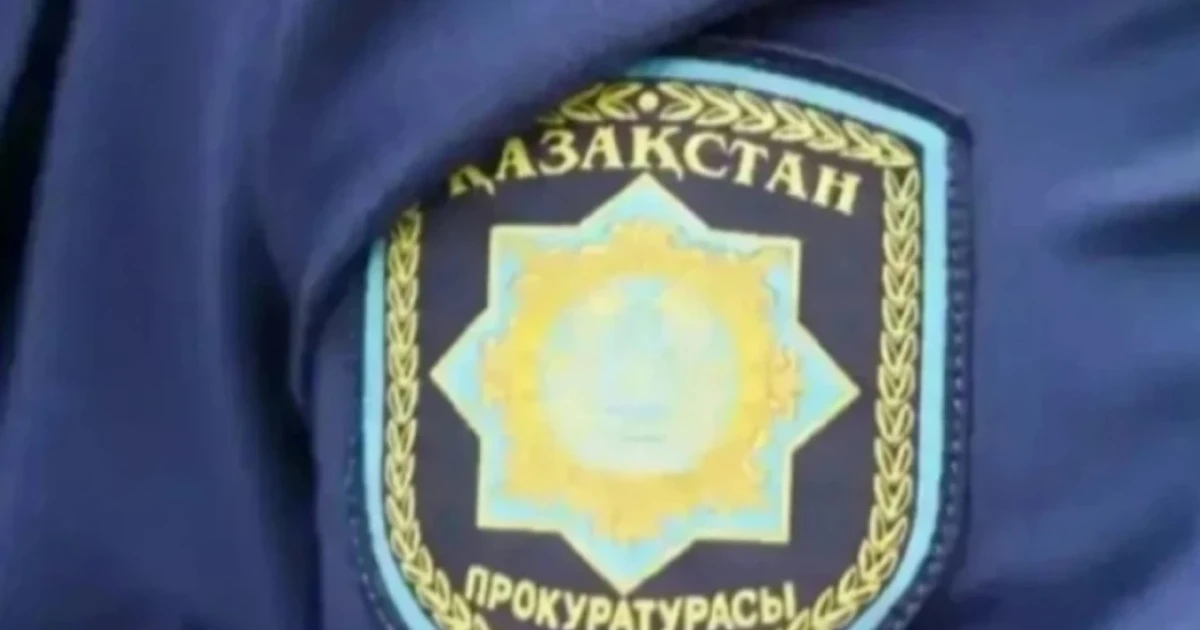 Астанада «Smart Saryarka» жобасы іске қосылды