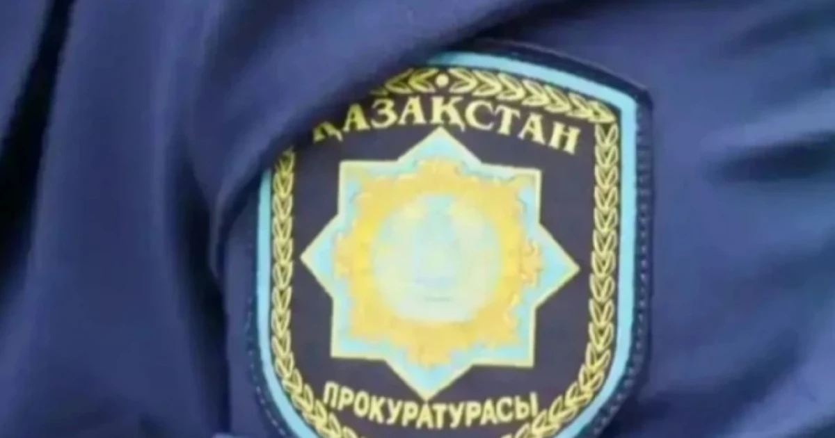 Астана прокуратурасы пробациядағы азаматтар арасында футбол турнирін өткізді