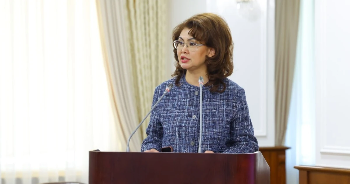 Аида Балаева: Almaty Superski таудағы туризмді жауапты дамытудың үлгісіне айналуға тиіс