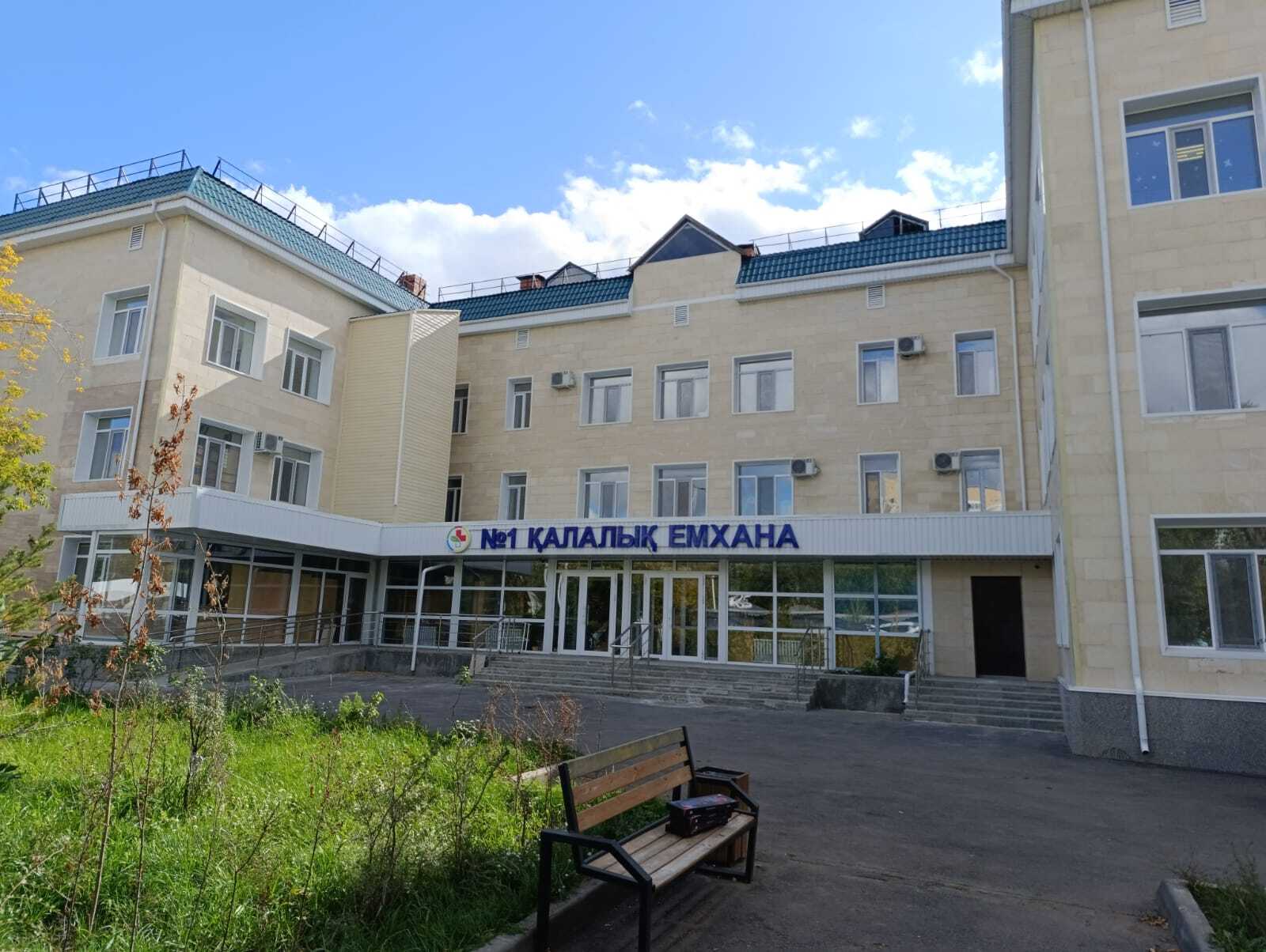 Емханаға тіркелу  ережесі өзгереді