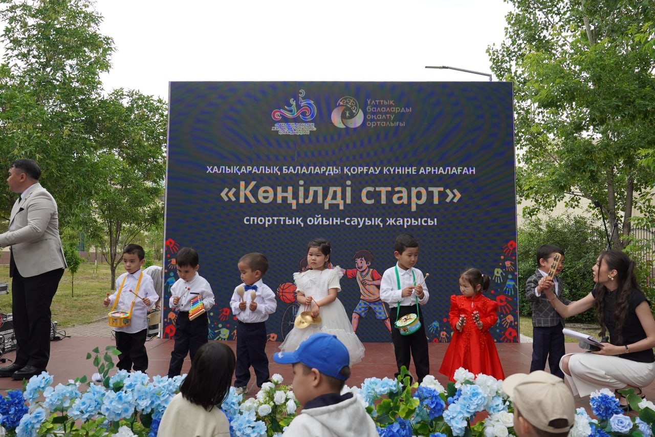 Ерекше балаларға арналған «Көңілді старттар» спорттық эстафетасы өтті
