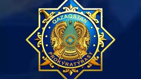 Денсаулық сақтау саласындағы қылмыстық құқық бұзушылықтар талқыланды
