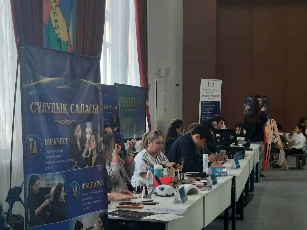 «PROFI DAY» мамандықтар көрмесі өтті