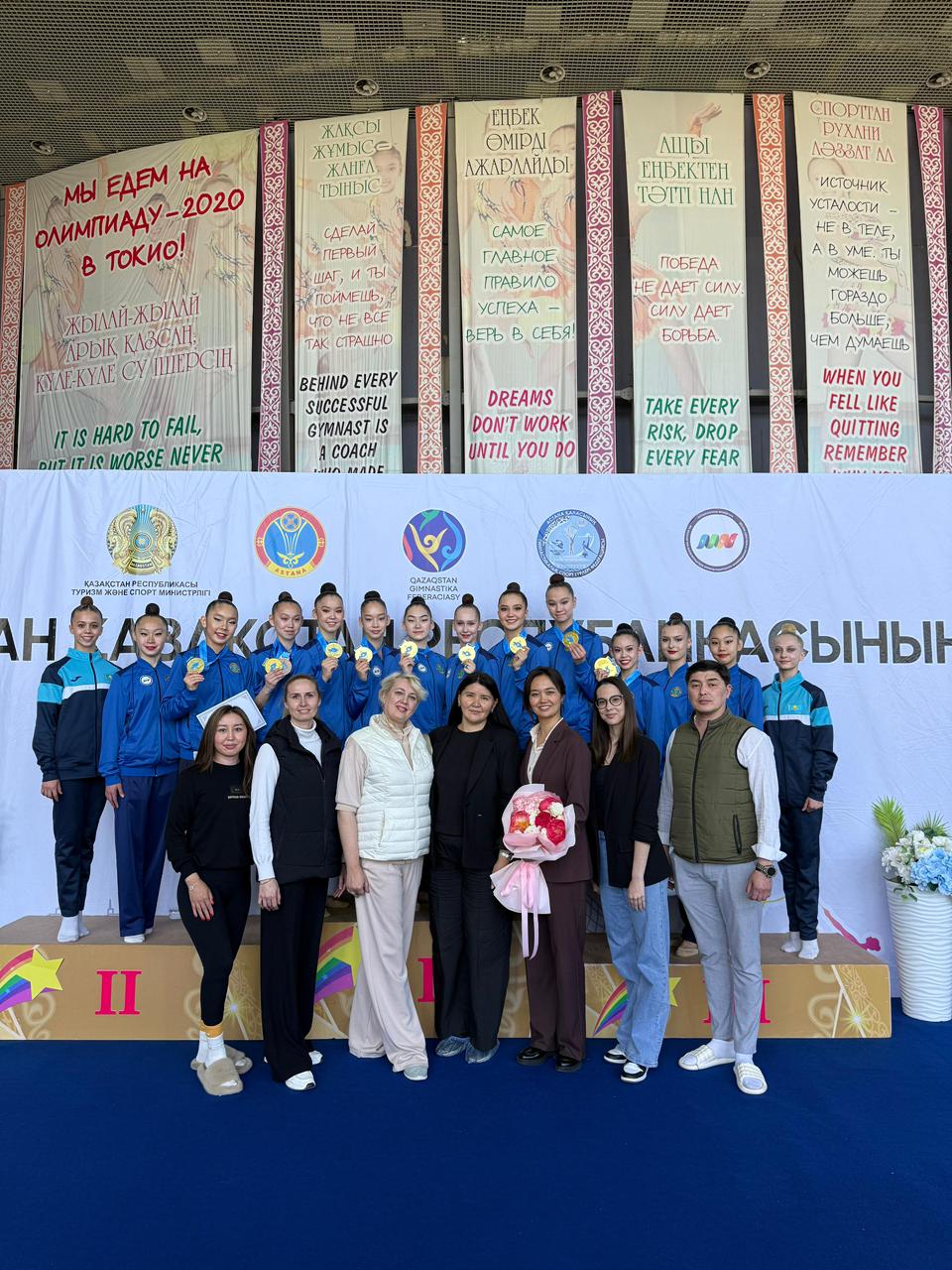Чемпионат көпсайысында Астана көркем гимнасттары жоғары нәтиже көрсетті