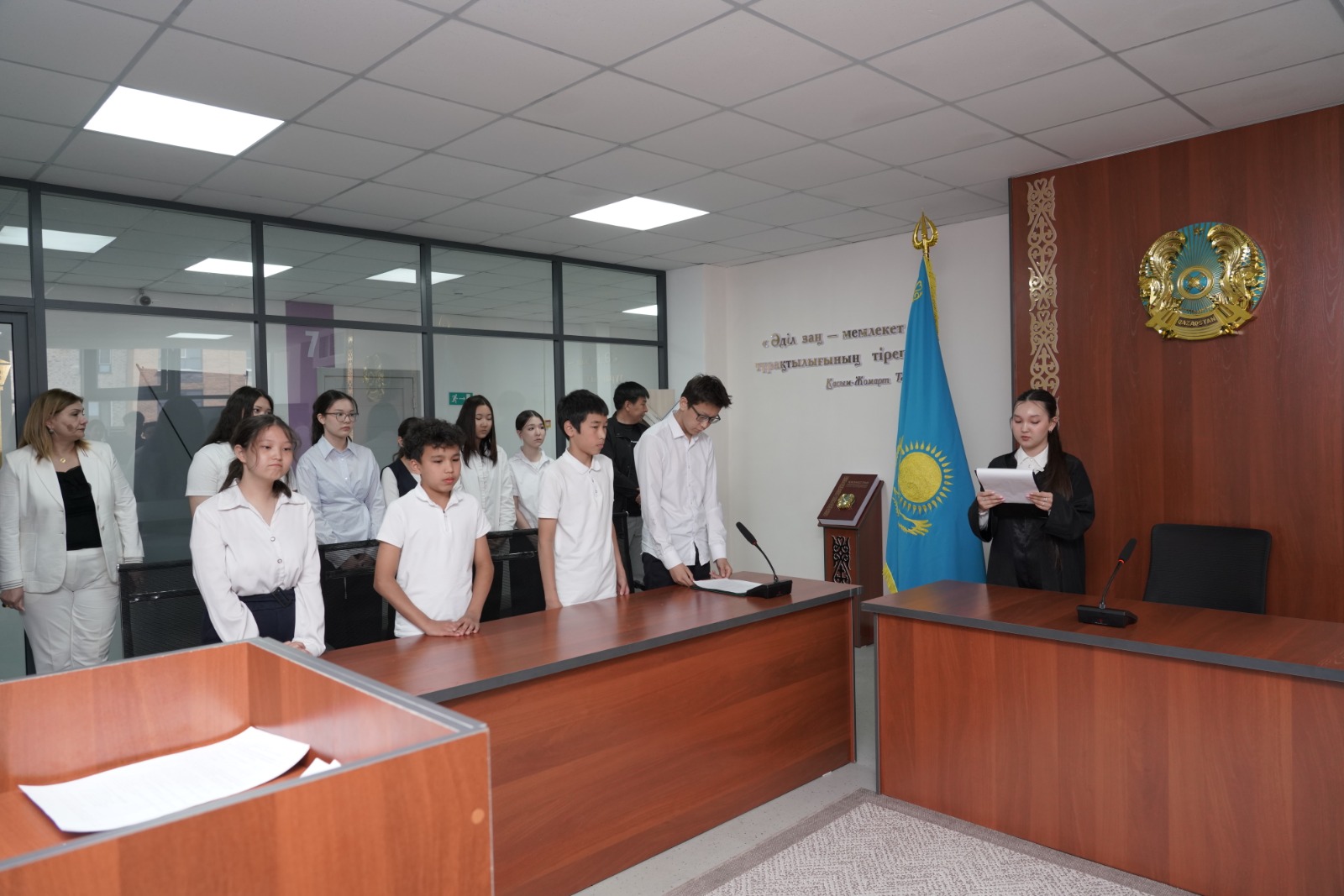 Оқушылардың заңдық танымын көтерген еліктемелі сот