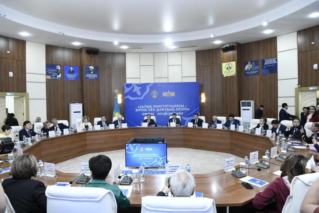 Достық үйінде «Халық Конституциясы – бірлік пен дамудың кепілі» конференциясы өтті