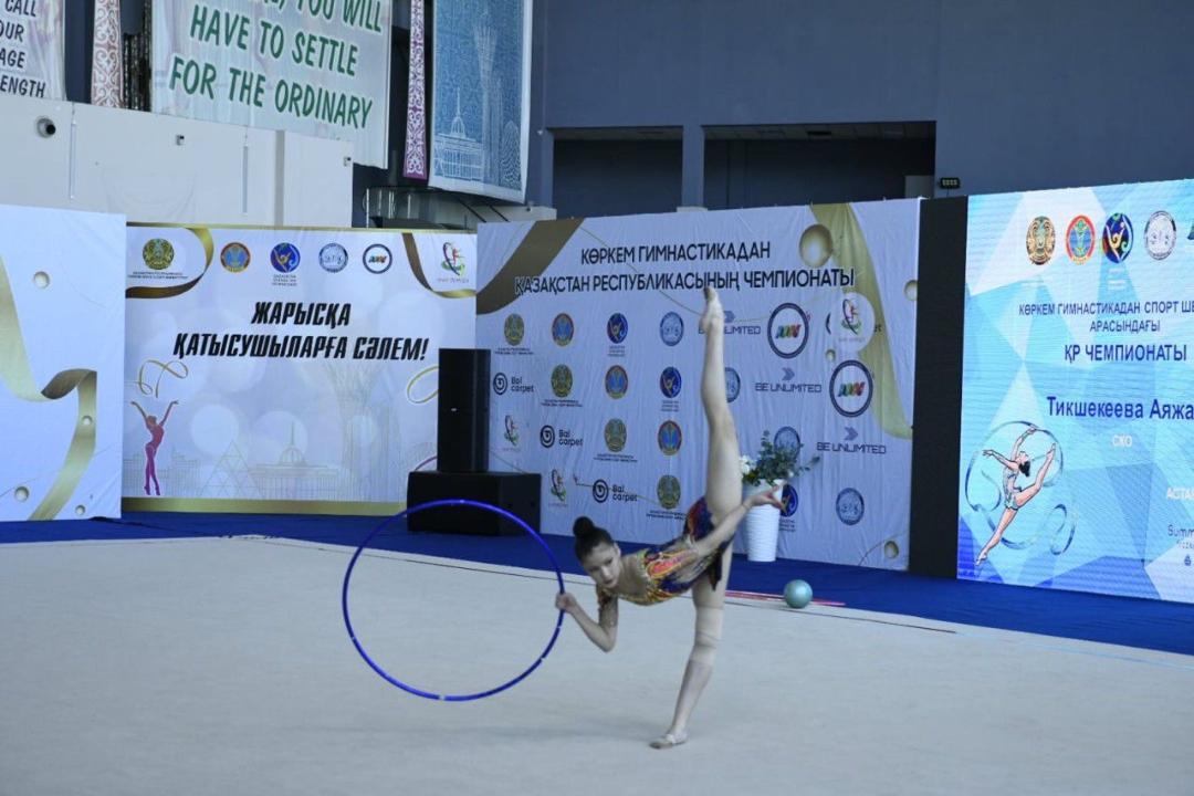 Көркем гимнастикадан спорт шеберлері арасында Қазақстан чемпионаты өтуде