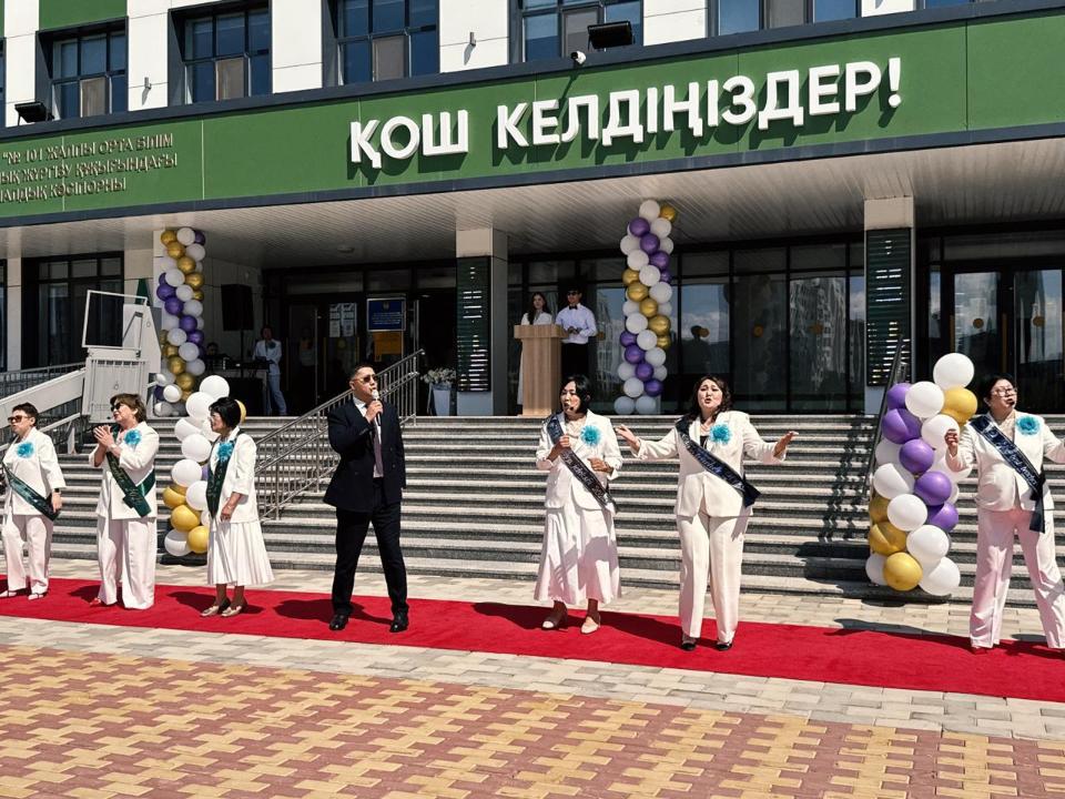 Астана мектептерінде оқу жылы бірыңғай сынып сағатымен қорытындыланды