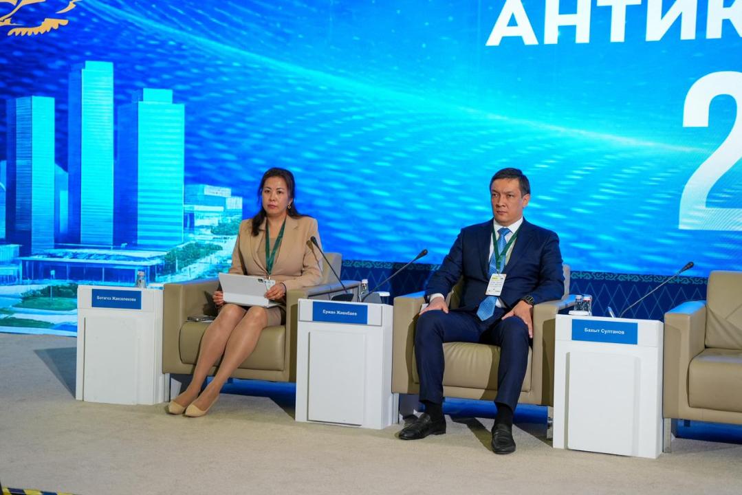 «Антиконтрафакт – 2026» XIV Халықаралық форумы өтті
