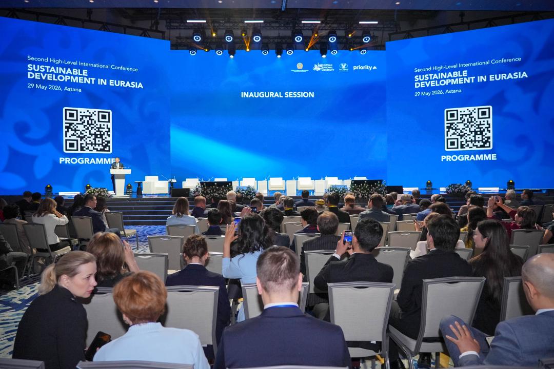 «Еуразиядағы орнықты даму» халықаралық конференциясы өтті