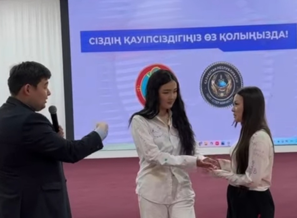 Прокурорлар оқушылармен интернет-алаяқтыққа қарсы іс-қимыл бойынша профилактикалық кездесу өткізді