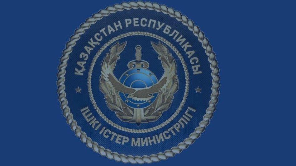 ІІМ алаяқтықтың жаңа түрі туралы ескертті
