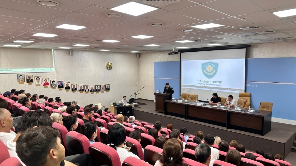 "Астана өңірлік электржелілік компаниясы"АҚ-да құқықтық және қаржылық сауаттылық бойынша ақпараттық-түсіндіру кездесуі өтті
