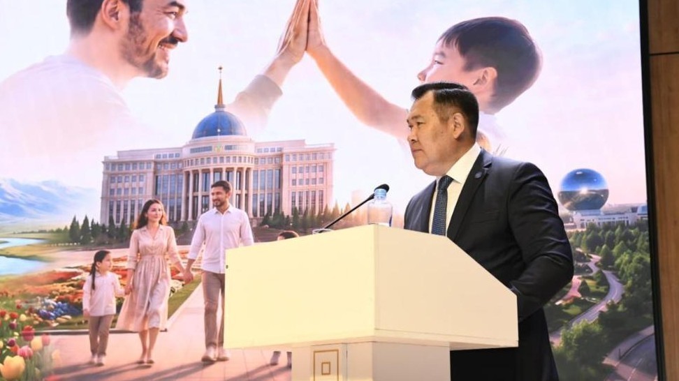 Әкелер форумында «Әкелер одағы» филиалының жұмысы таныстырылды