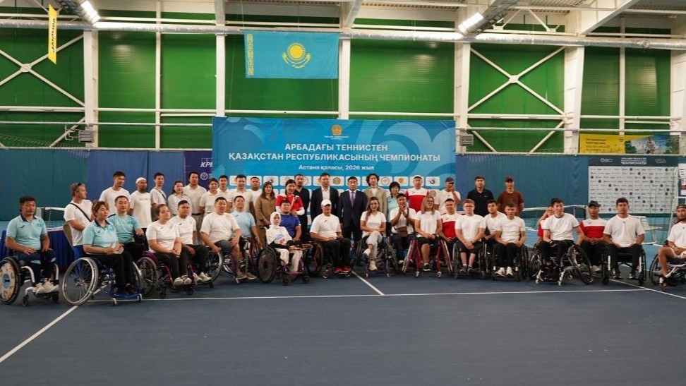 Арбадағы теннистен Қазақстан чемпионаты басталды