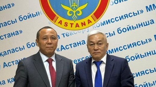 Тексеру комиссиясында мемлекеттік қызметшілер күніне арналған салтанатты іс-шара өтті