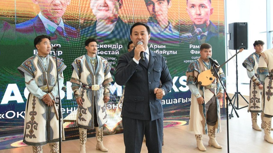 Ақшам talks өтіп жатыр
