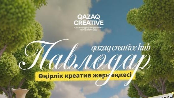 Creative Aimaq: павлодарлық қолөнершілердің туындылары Астанадағы жәрмеңкеде таныстырылады